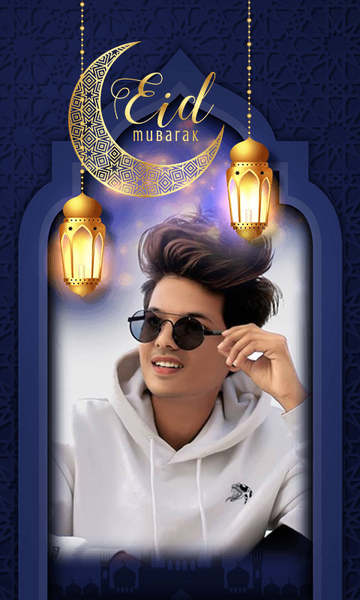 Eid Mubarak Photo Frame - Image screenshot of android app