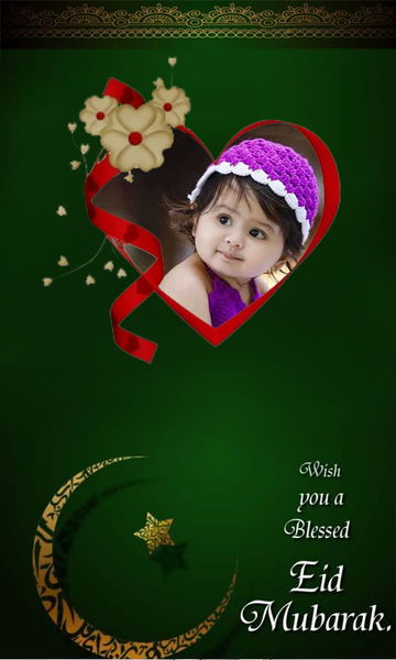 Eid Mubarak Photo Frame - Image screenshot of android app