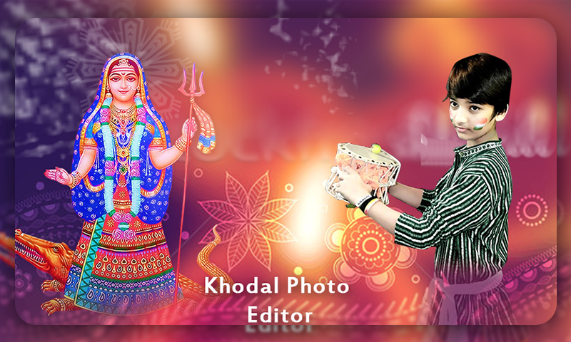 Khodiyar Maa Photo Editor - عکس برنامه موبایلی اندروید