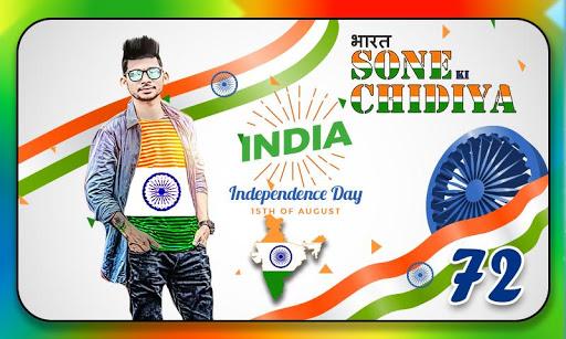 ۲۶ January Photo Editor - عکس برنامه موبایلی اندروید