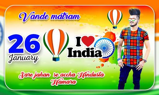 ۲۶ January Photo Editor - عکس برنامه موبایلی اندروید