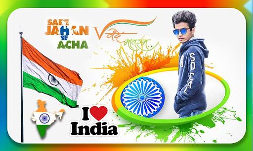 ۲۶ January Photo Editor - عکس برنامه موبایلی اندروید