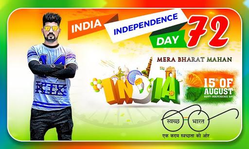 ۲۶ January Photo Editor - عکس برنامه موبایلی اندروید