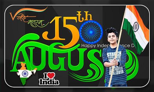 ۲۶ January Photo Editor - عکس برنامه موبایلی اندروید