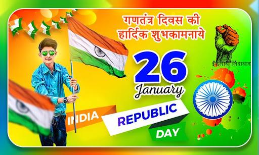 ۲۶ January Photo Editor - عکس برنامه موبایلی اندروید