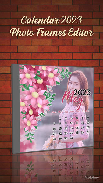 EID Mubarak 2025 Photo Frames - Image screenshot of android app