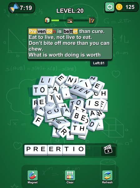 Phrase Match - عکس بازی موبایلی اندروید