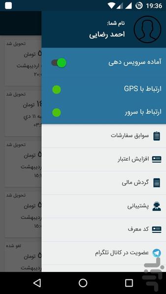 GoBaba Driver - Image screenshot of android app
