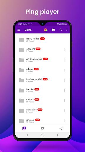 Ping Player - Video Player All Format - Image screenshot of android app
