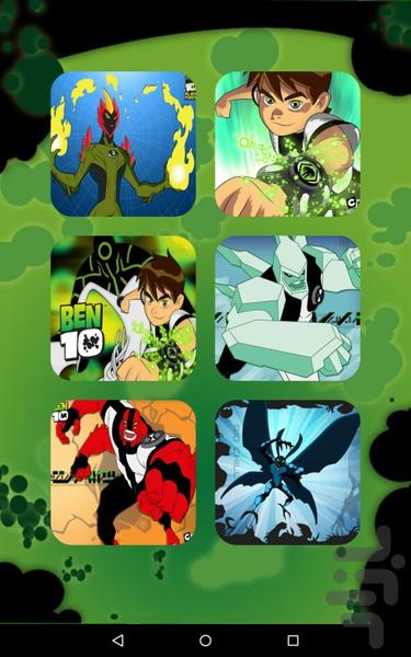 پازل بن 10 قهرمان | بازی فکری - Gameplay image of android game