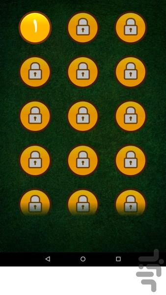 پازل کبریتی - عکس بازی موبایلی اندروید