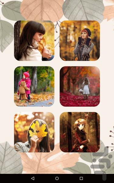 بازی پازل ( پازل های پاییزی ) - عکس بازی موبایلی اندروید