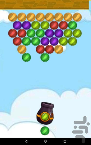 دزدان دریایی ( بازی پرتاب ) - Gameplay image of android game