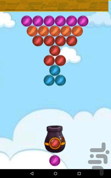 دزدان دریایی ( بازی پرتاب ) - Gameplay image of android game