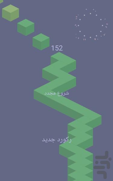 بازی کراش (دونده زیگ زاگی) - عکس برنامه موبایلی اندروید