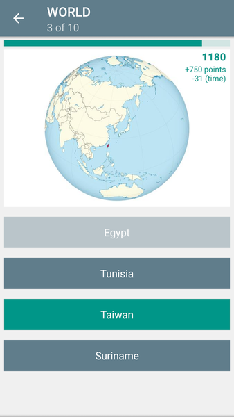 Quiz: Flags and Maps - عکس بازی موبایلی اندروید