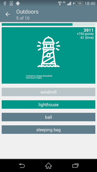 Quiz: Icons - Image screenshot of android app