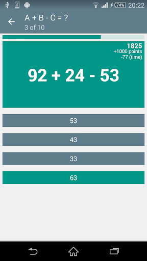 Math Game - Classic Brain Game - عکس بازی موبایلی اندروید