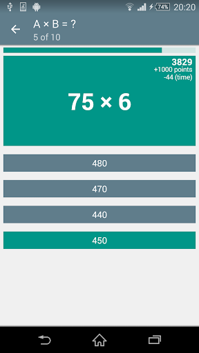 Math Game - Classic Brain Game - عکس بازی موبایلی اندروید