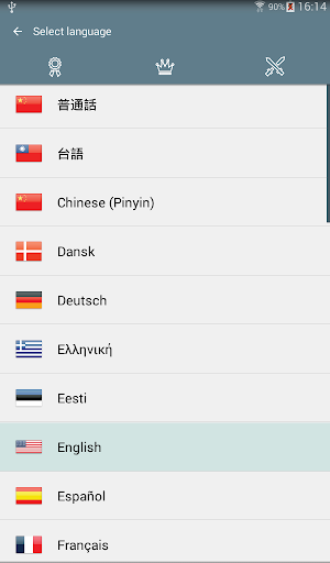 Word Search - Classic Game - Gameplay image of android game