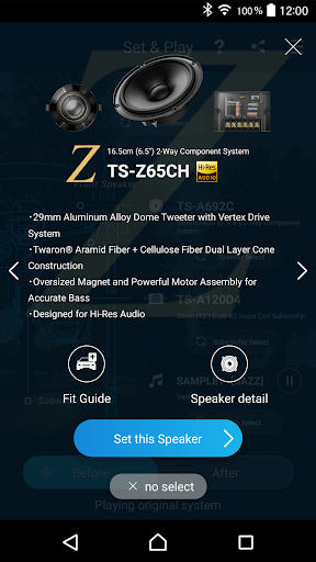 CarSoundFit | in-car simulator - عکس برنامه موبایلی اندروید