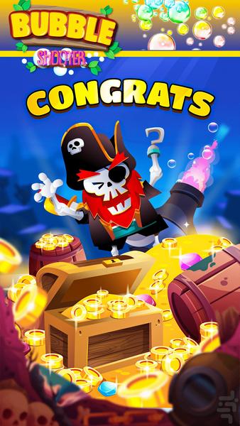 Pirate Bubble Shooter - عکس بازی موبایلی اندروید