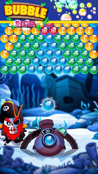 Pirate Bubble Shooter - عکس بازی موبایلی اندروید