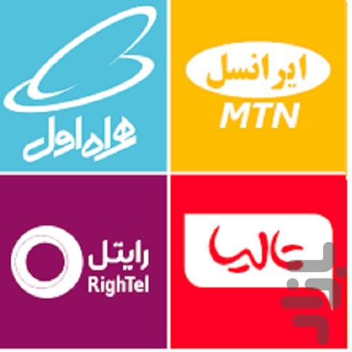 آرشیو اهنگ پیشواز - عکس برنامه موبایلی اندروید