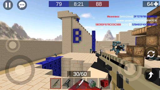 Pixel Combats 2: Gun games PvP - Gameplay image of android game