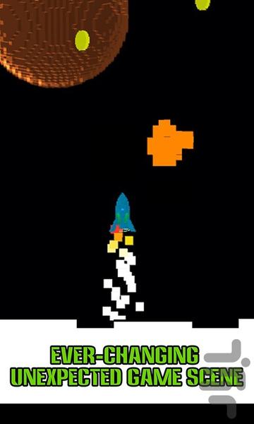 像素宇宙探险 - Gameplay image of android game
