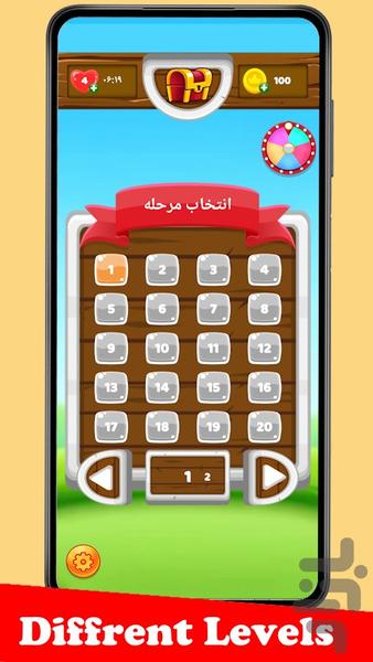 بازی میوه ها | Match Fruit - عکس بازی موبایلی اندروید