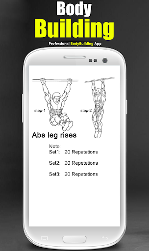 Fit at Home - No Equipment - Image screenshot of android app