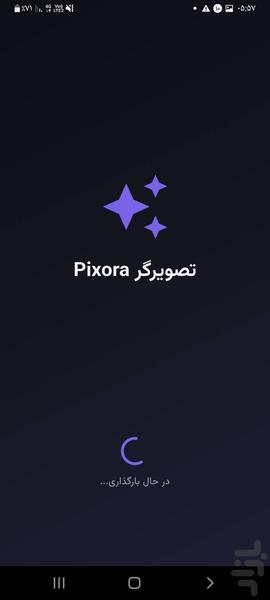 Pixora — ویرایش عکس، بنر و استوری - عکس برنامه موبایلی اندروید
