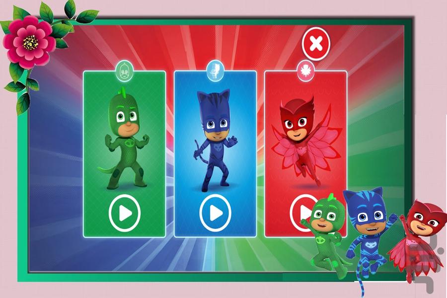 بازی گروه شب نقاب - Gameplay image of android game