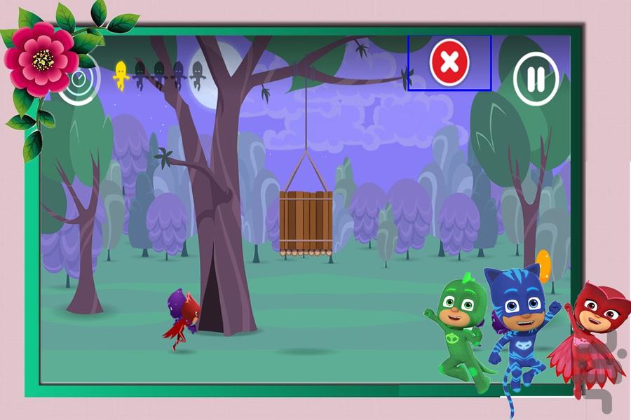 بازی گروه شب نقاب - Gameplay image of android game