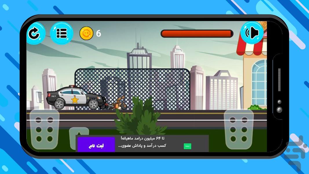 بازی ماشین پلیس جنگی - Gameplay image of android game