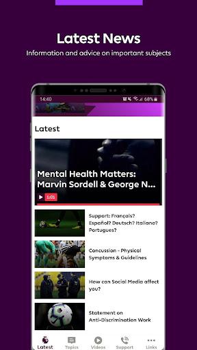 Premier League Player App - عکس برنامه موبایلی اندروید