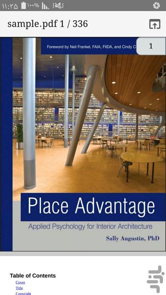 Place advantage applied psychology - Image screenshot of android app