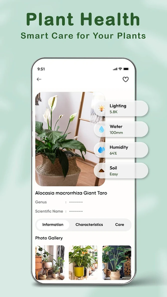 Happy Plant: AI Plant Care - عکس برنامه موبایلی اندروید