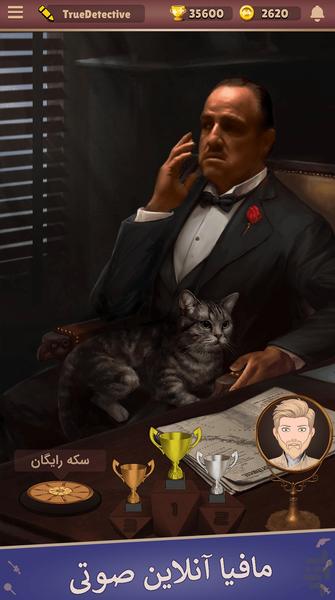 The Godfather - Play Mafia Online - Gameplay image of android game