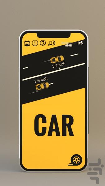 Dual Car - Colorful ۲ Cars Game - عکس بازی موبایلی اندروید