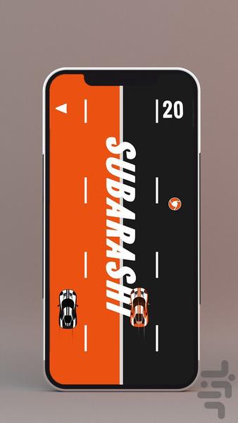 Dual Car - Colorful ۲ Cars Game - عکس بازی موبایلی اندروید