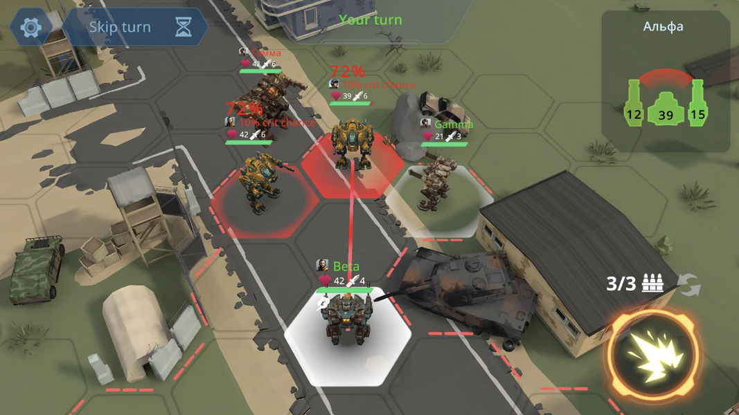 Concern: Mech Armored Front - Gameplay image of android game