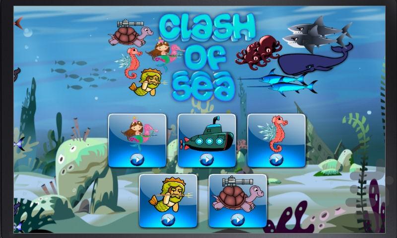 clash of Sea - Gameplay image of android game