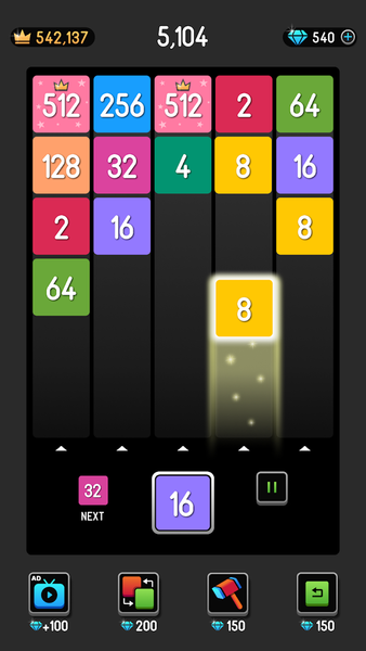 Num Block: 2048 Number Merge - عکس بازی موبایلی اندروید