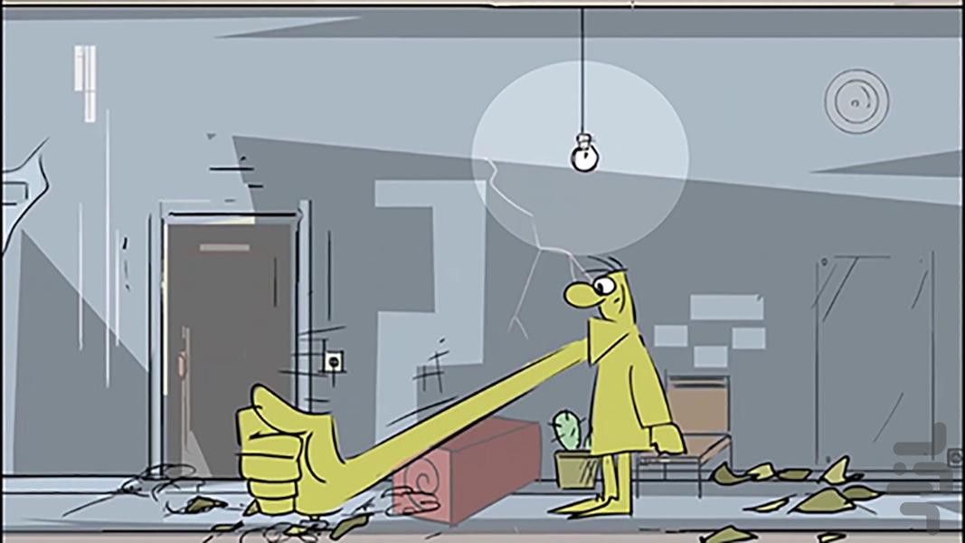 امپراطورهای قلابی - عکس بازی موبایلی اندروید