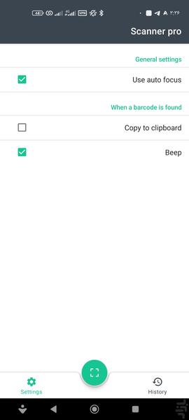 scanner - Image screenshot of android app