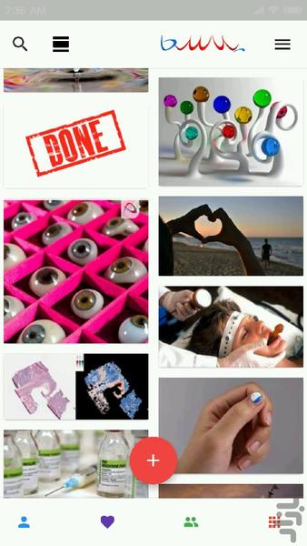 شبکه پلاسما - Image screenshot of android app