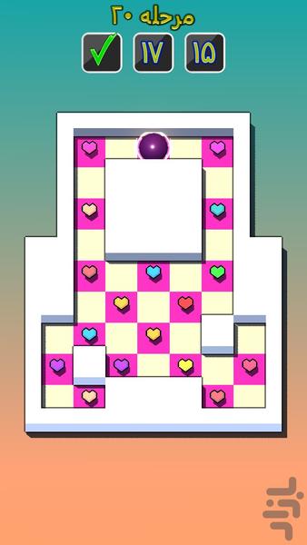 yaghoot - Gameplay image of android game