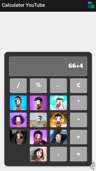 Calculator YouTube - Image screenshot of android app
